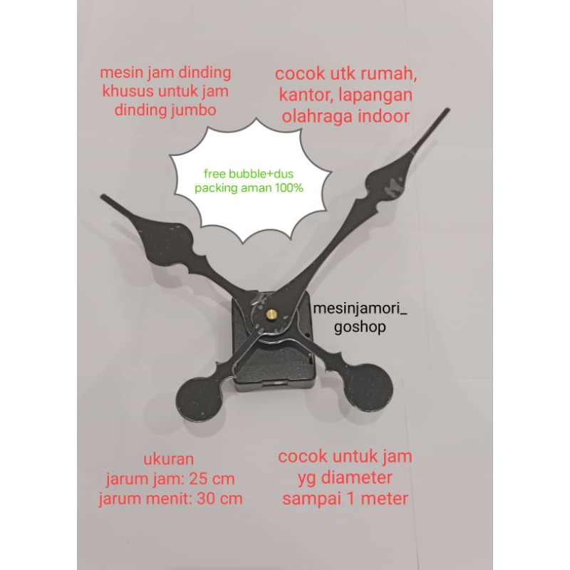mesin jam dinding besar jumbo 12888 untuk jam 1 meter