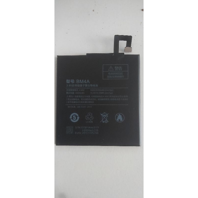batre xiaomi bm4A
