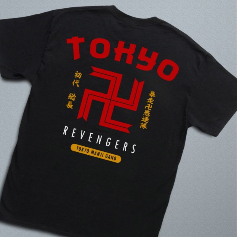 Kupakai kaos Tokyo revengers Tokyo manji