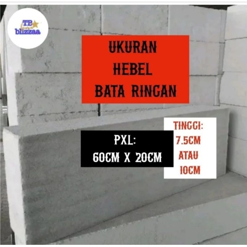 Hebel Satuan Bata Ringan Hebel 7.5cm Satuan Hebel 10cm Eceran Per 1 Buah