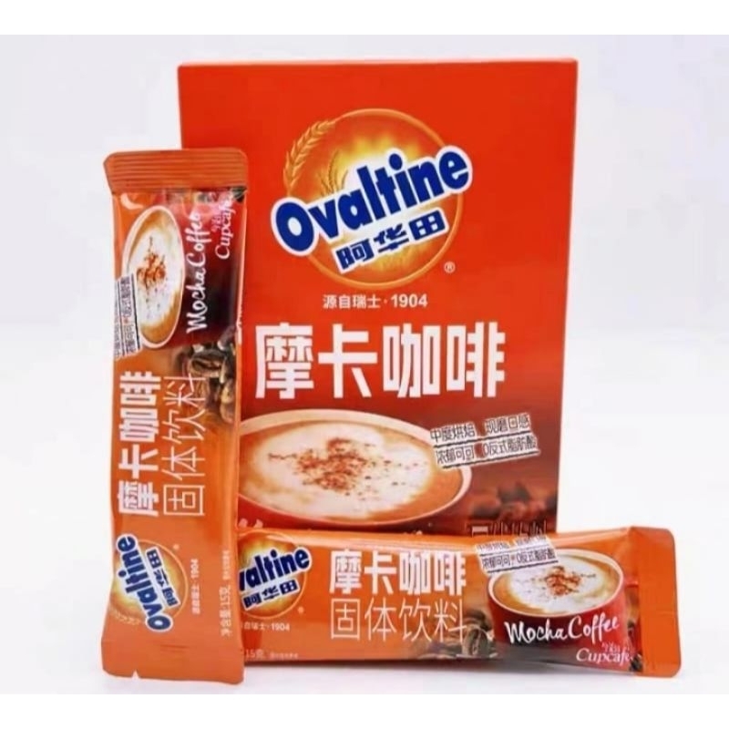 

( HALAL ) 1 BOX ovaltine mocha coffee