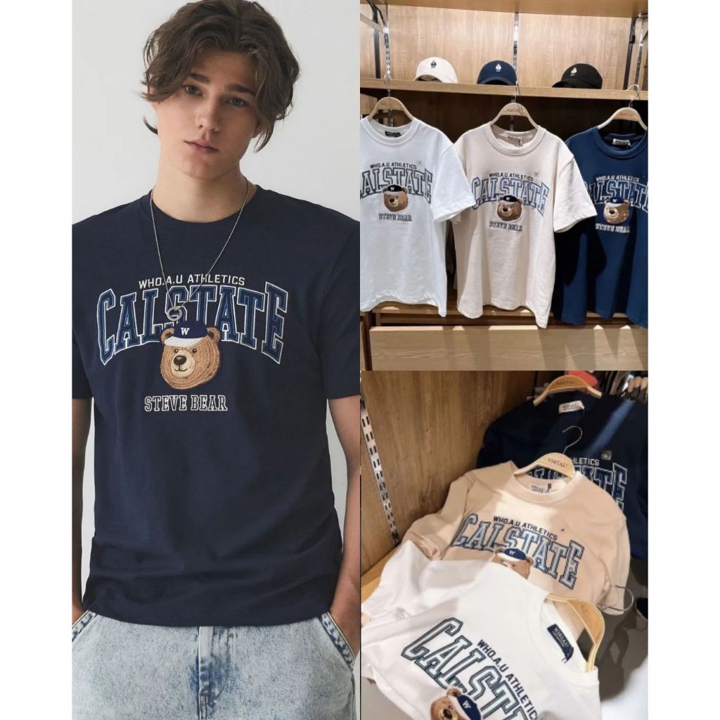 Kaos Korea Who Au Steve Campus T-shirt