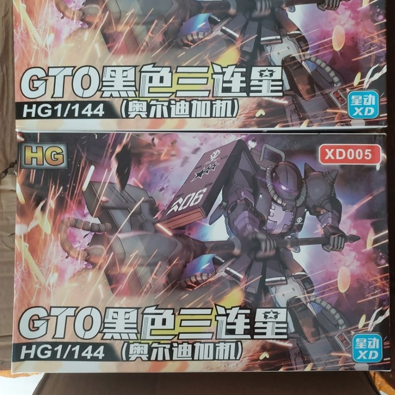1/144 HG Zaku Black High Mobility Ortega Fighter Xindong XD005