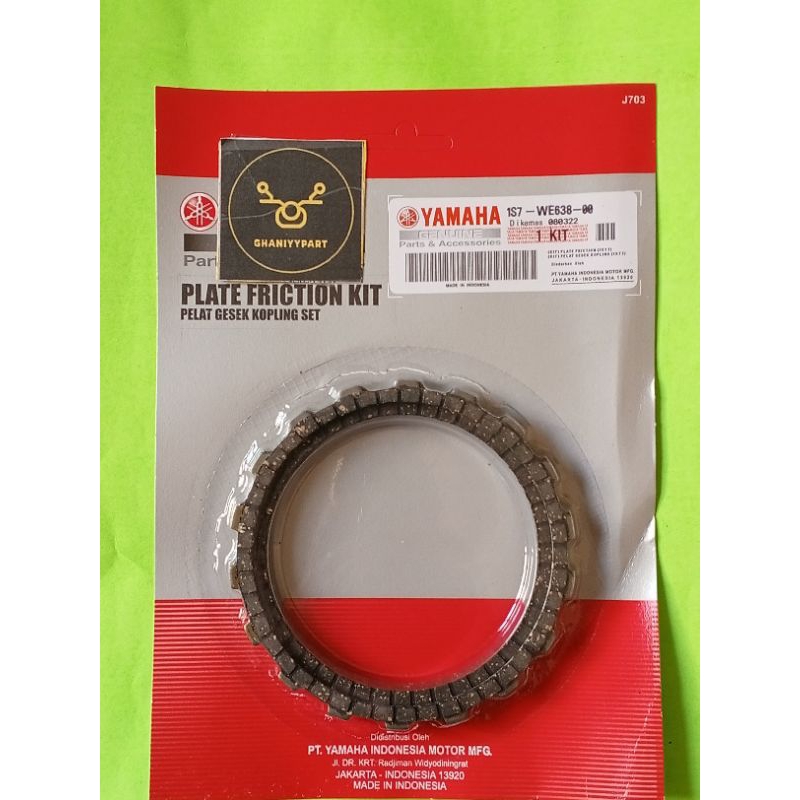 1S7 KAMPAS KOPLING JUPITER MX PLAT KOPLING JUPITER MX OLD JUPITER MX 135 OLD