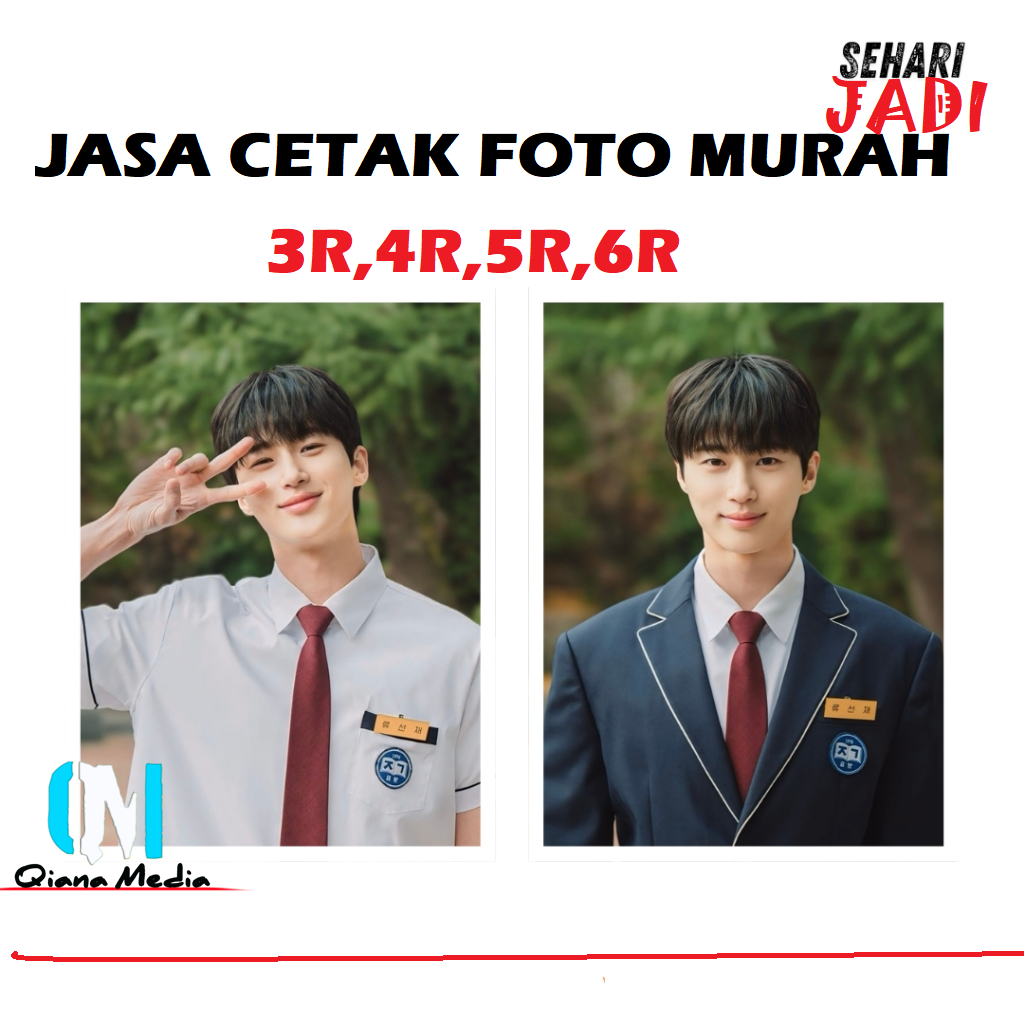 CETAK FOTO UKURAN 3R, 4R, 5R, 6R MURAH / CETAK FOTO MURAH / JASA CETAK FOTO PALING MURAH / CETAK FOT