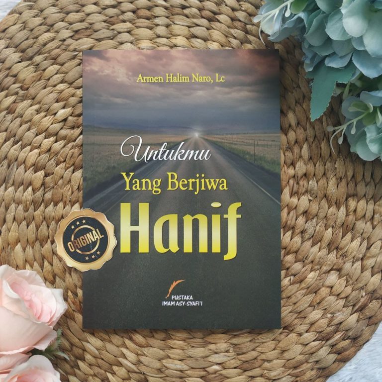 [PE] Untukmu Yang Berjiwa Hanif - PIS
