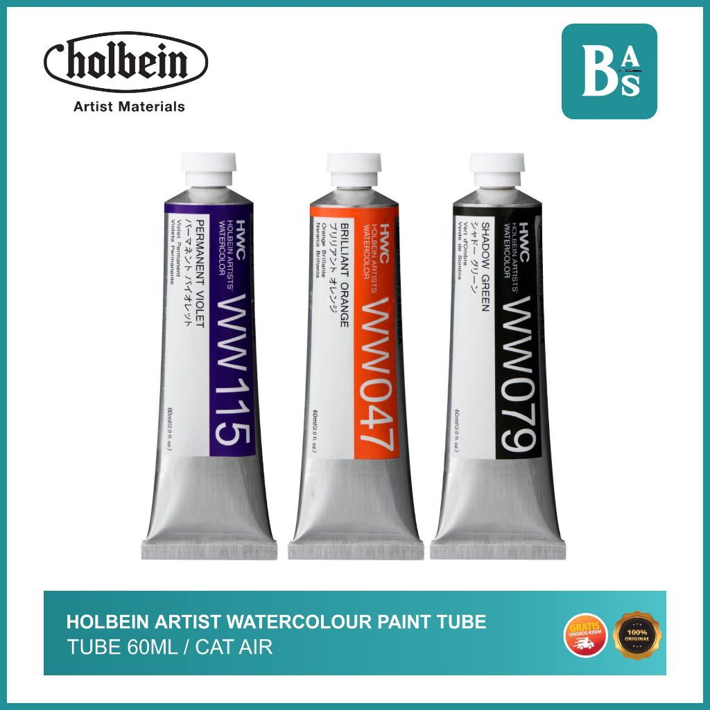 

Holbein Artists' Watercolour Paint 60ml