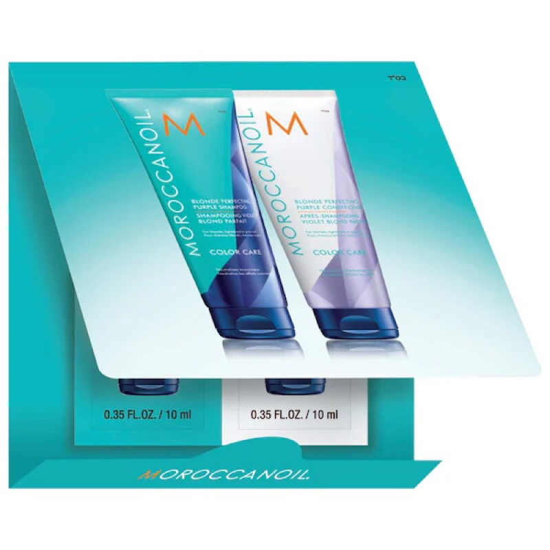 Moroccanoil Moroccanoil Purple Shampoo & Conditioner