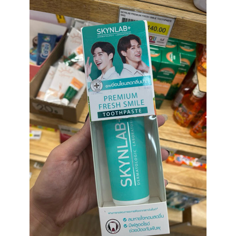 Skinlab Toothpaste BillkinPP BKPP