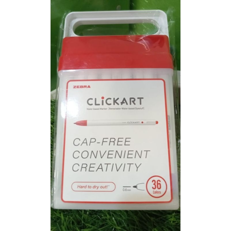 

Zebra clickart