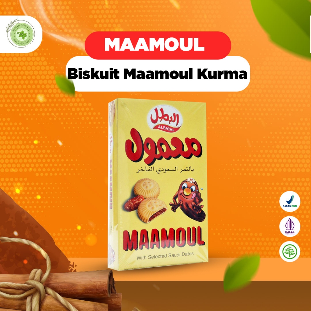 

MAAMOUL - Biskuit Maamoul Biskuit Kurma Isi 16pcs AL BATAL