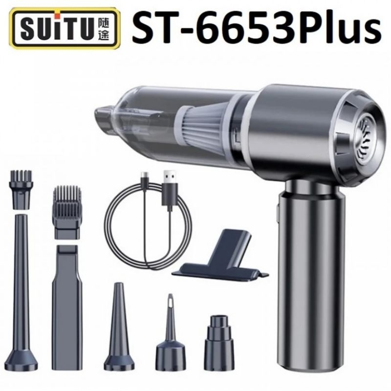 SUITU ST-6653Plus - Multifunction Car Home Portable Vacuum Cleaner - Penyedot Debu Multifungsi
