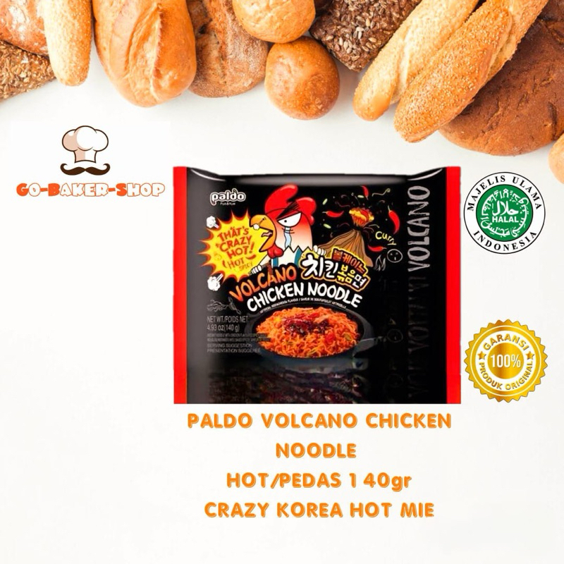

Paldo Volcano spicy Chicken Noodle 140gr