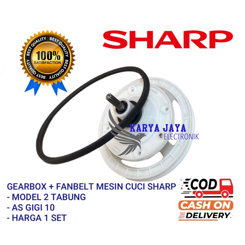 [ SHARP ES-T85CR ]GEARBOX + FANBELT MESIN CUCI SHARP ES-T85CR - GIRBOX MESIN CUCI SHARP 2 TABUNG