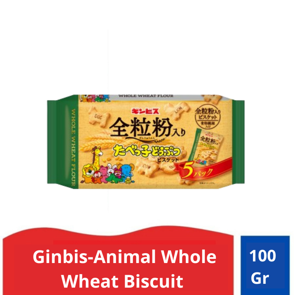 

Ginbis-Animal Whole Wheat Biscuit- 5 P-100 gr