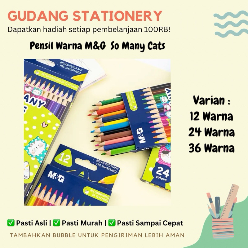 

M&G Pensil Warna So Many Cats 12 24 36 Warna / M&G Color Pencil So Many Cats 12 24 36 Color