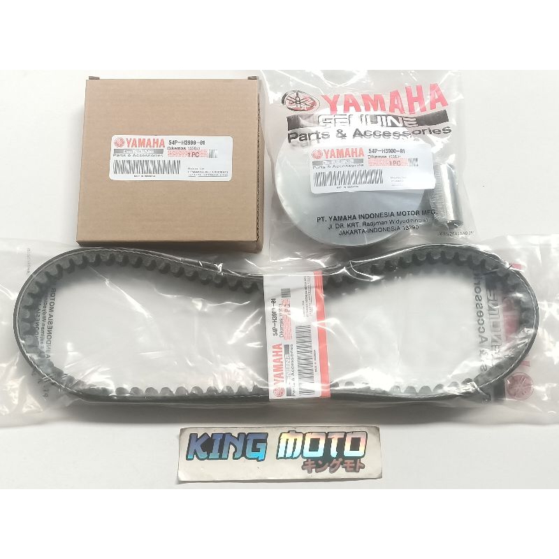 PAKET CVT VAN BELT + RUMAH ROLLER ASSY + KIPAS RUMAH ROLLER PAKET CVT MIO J SOUL GT 115 XRIDE X-RIDE