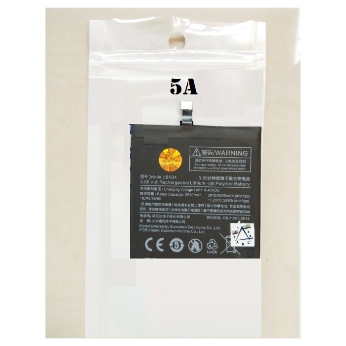 BATRE BATERAI XIAOMI REDMI 5A BN34 BN 34