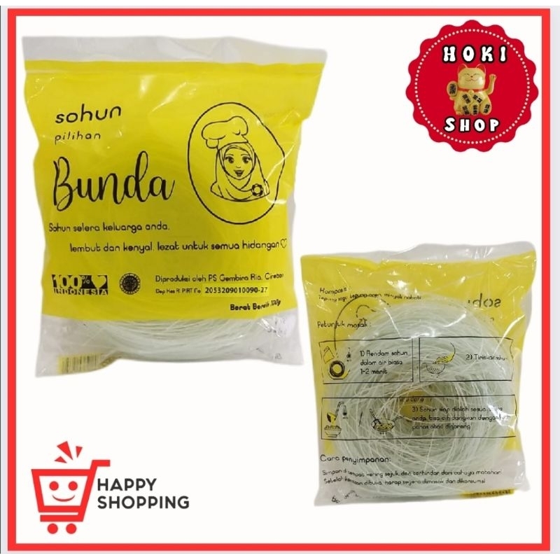 

Suun Bunda 100gr / Sohun Bunda / Soun