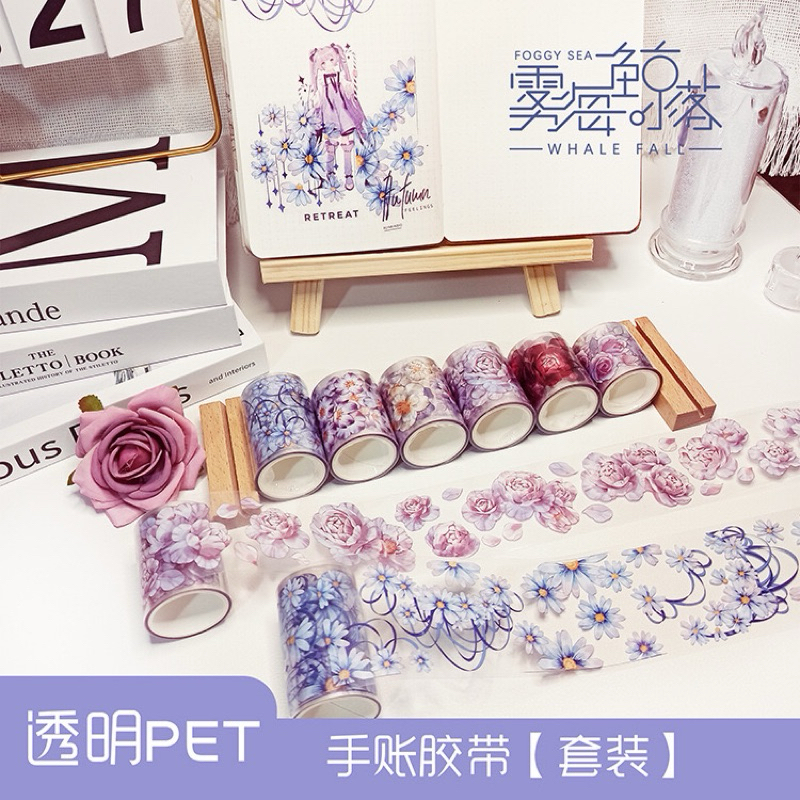 

(8BA) washi tape selotip set motif anime cewe cowo laki perempuan cute ganteng imut journaling