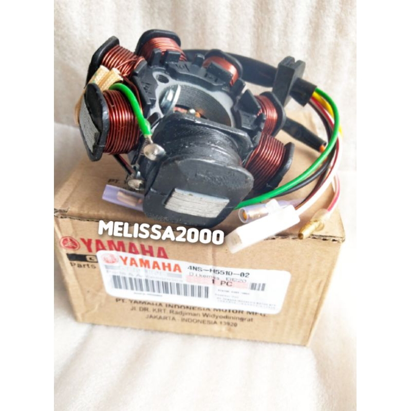 spul fizr fiz r force 1 sigma GKA - ORI LOKAL