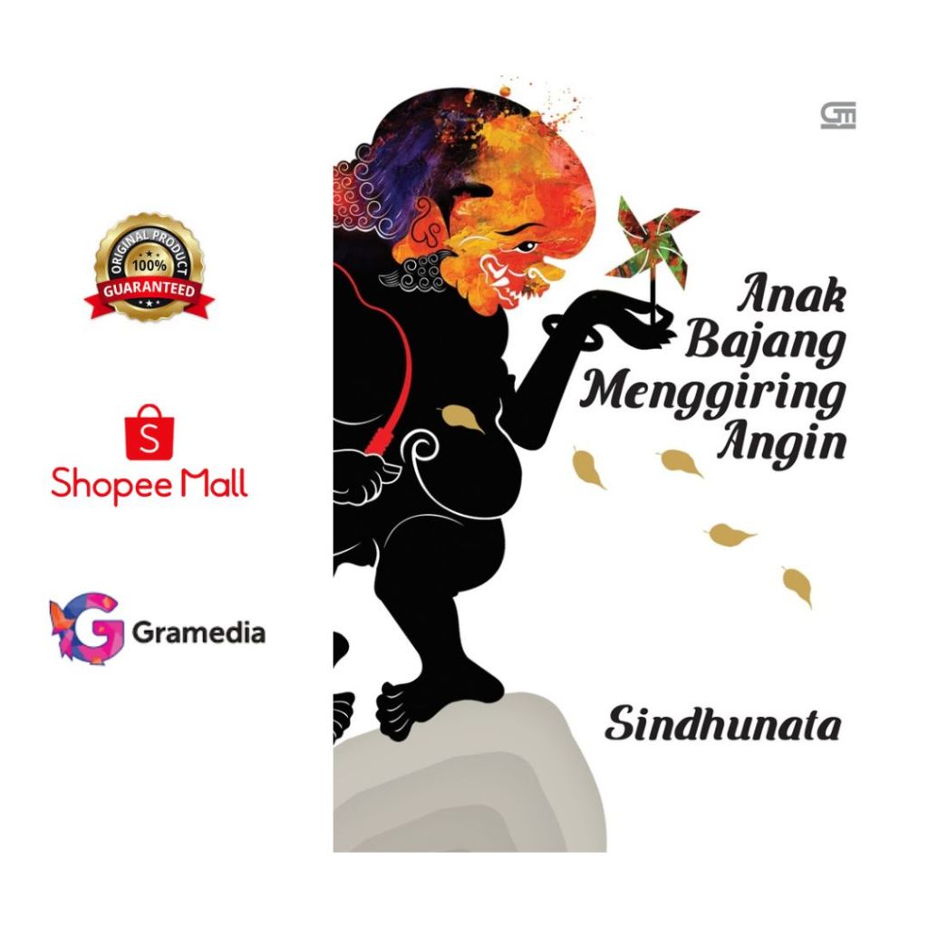 Anak Bajang Menggiring Angin