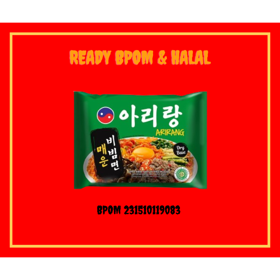 

[READY BPOM] ARIRANG MIE INSTANT GORENG RASA SPICY BIBIM RAMYUN