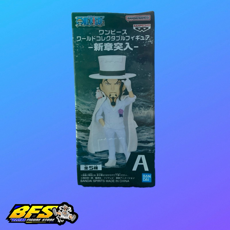 WCF CP0 ROB LUCCY PRIZE A JAPVER ORIGINAL