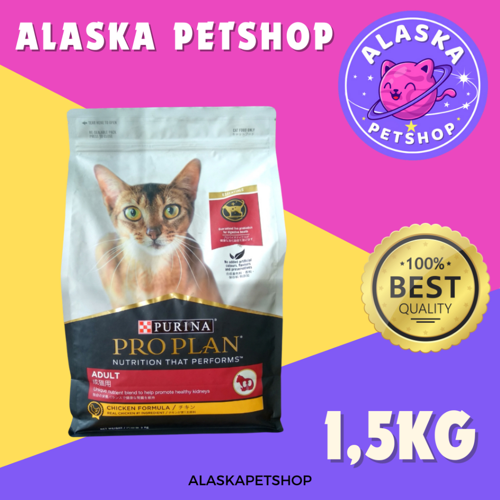 PROPLAN ADULT CHICKEN 1,5 KG