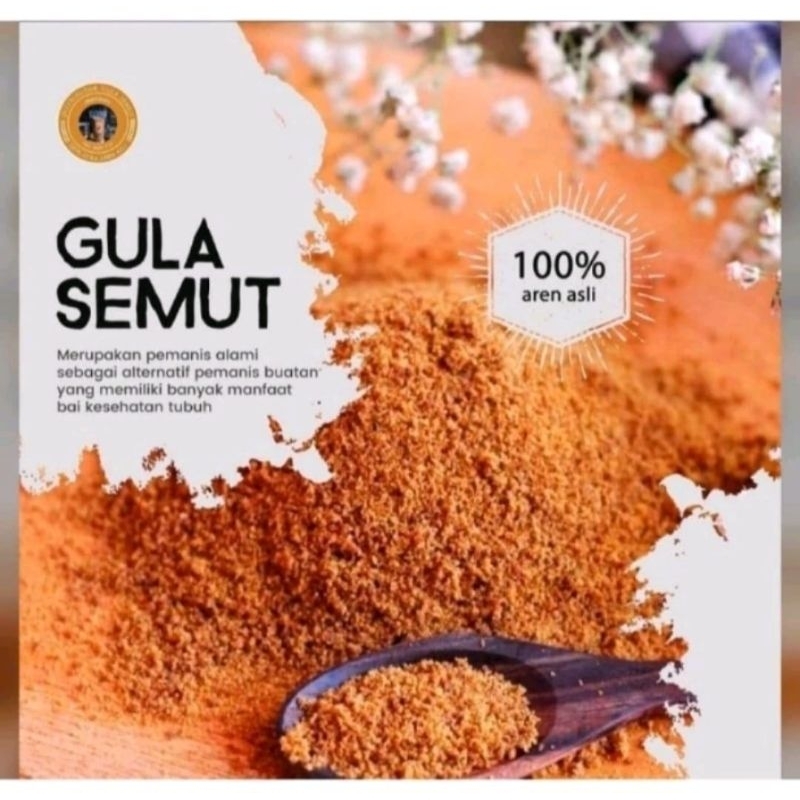 

GULA AREN SEMUT ASLI CIANJUR 1KG||GULA AREN ASLI 100%