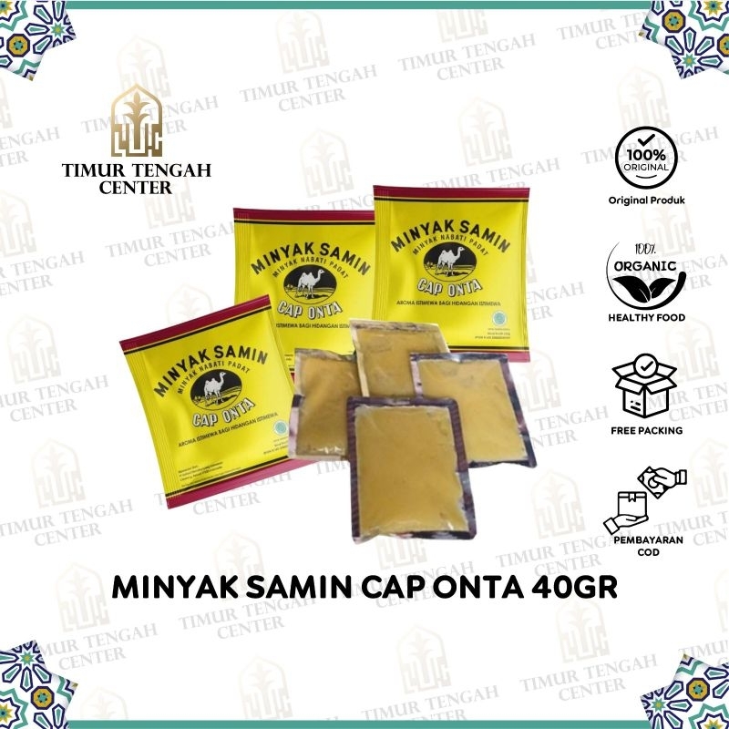 

Minyak Samin 40 Gr