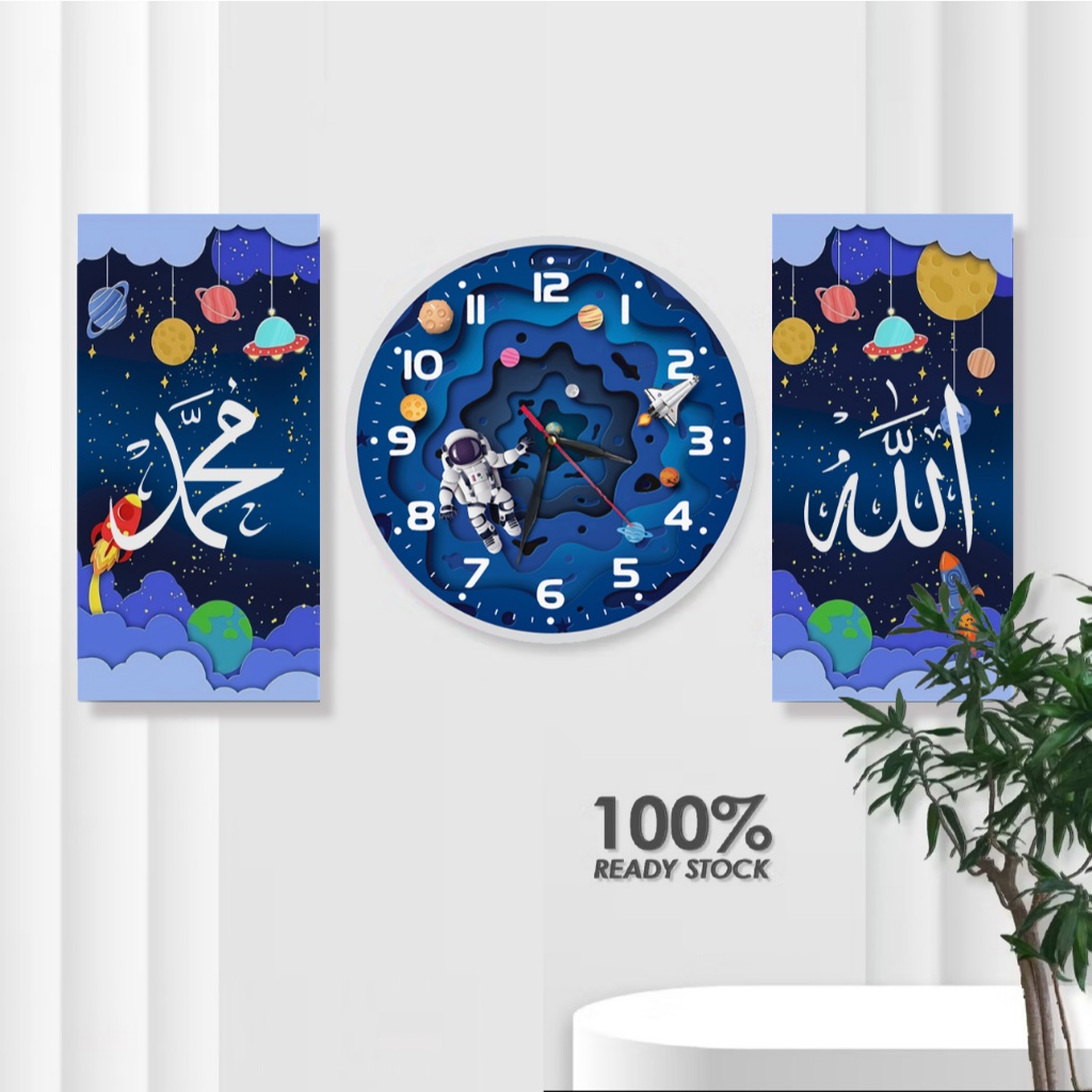 satu set dapat jam dinding dan 2 hiasan dinding tema astronot dekorasi kamar tidur anak laki laki