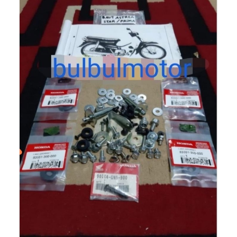 Baut Full Body set Lengkap Honda Astrea Star Prima