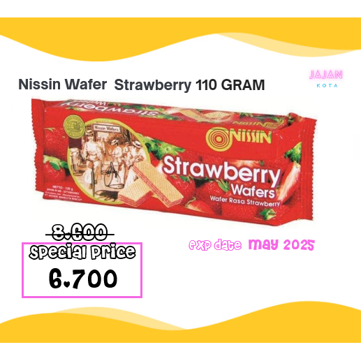 

Nissin Wafer Strawberry 110 gram