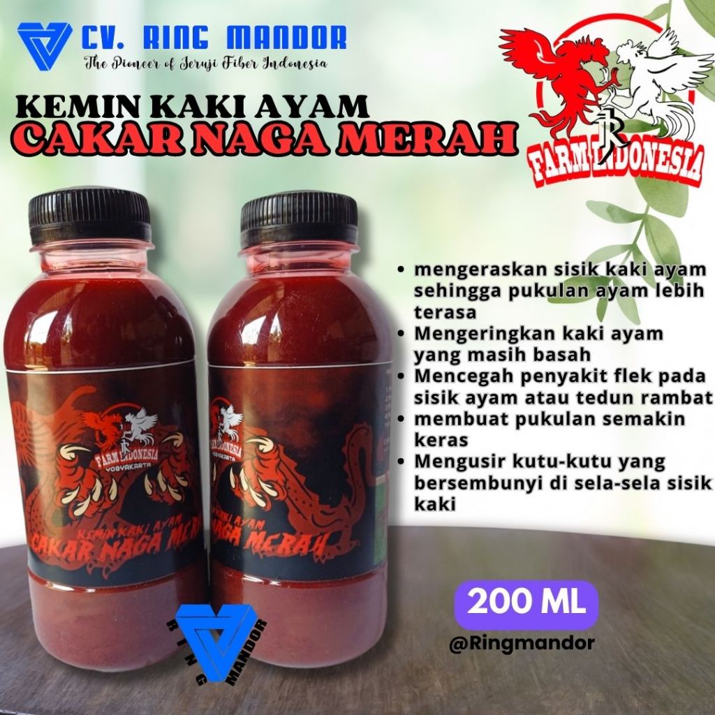 KEMIN KAKI AYAM CAKAR NAGA MERAH RJ FARM