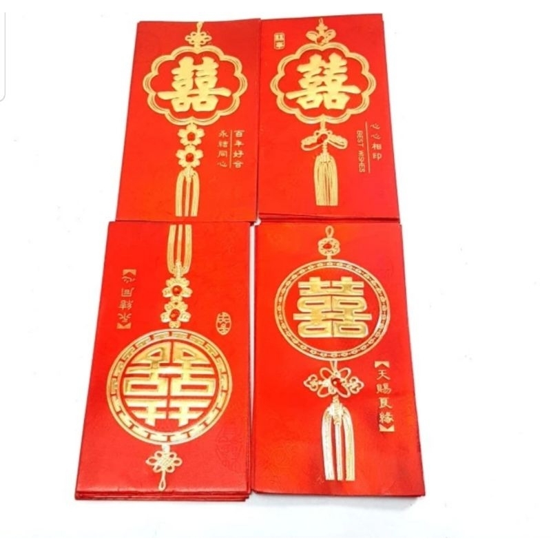 Angpao / Amplop Pernikahan Besar 1106