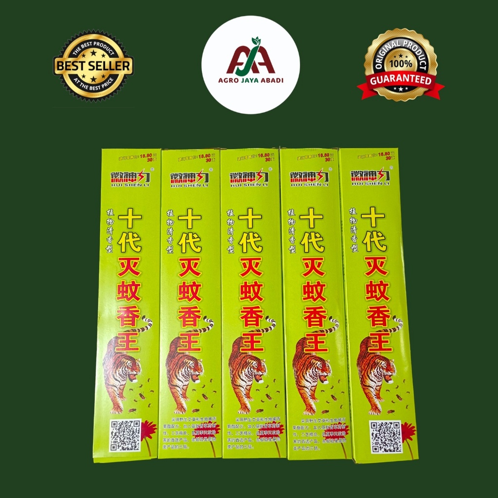 Dupa nyamuk/obat nyamuk/pembunuh nyamuk