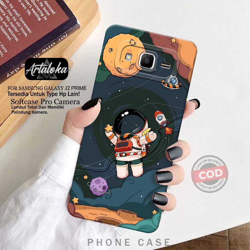 Softcase Hp Samsung Galaxy J2 Prime Fashion Case Astronod Case Samsung Galaxy J2 Prime Silikon TPU P