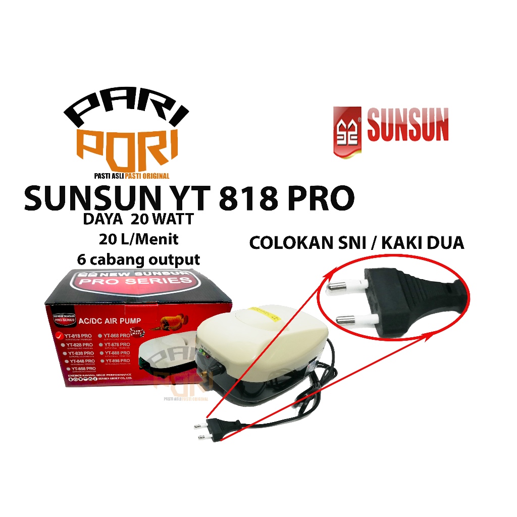 AERATOR SUNSUN YT 818 ACDC POMPA UDARA ACDC KOLAM AQUARIUM IKAN