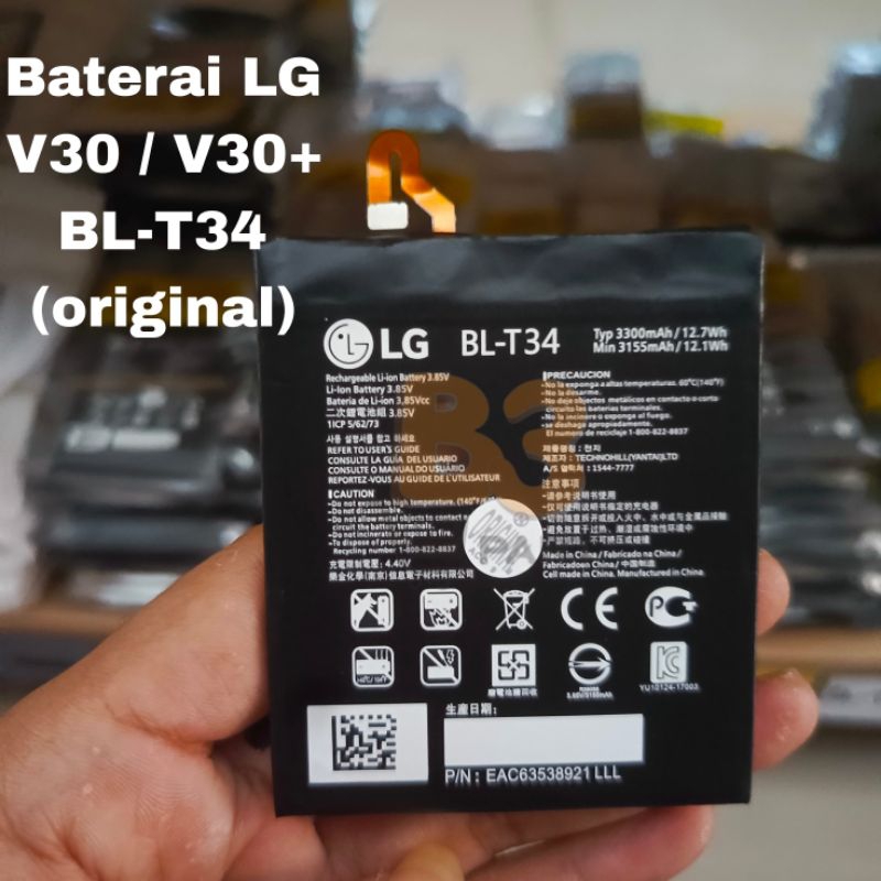 Baterai Batre for LG V30 | V30+ BL-T34 Original battery