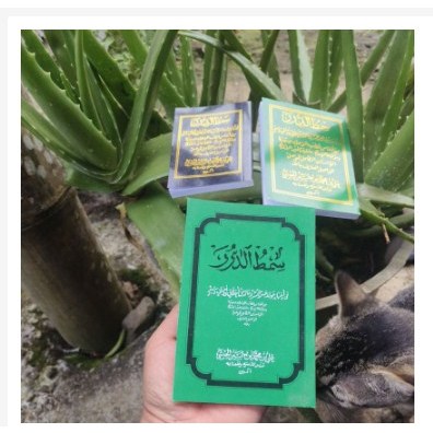 KITAB MAULID SIMTUDDUROR