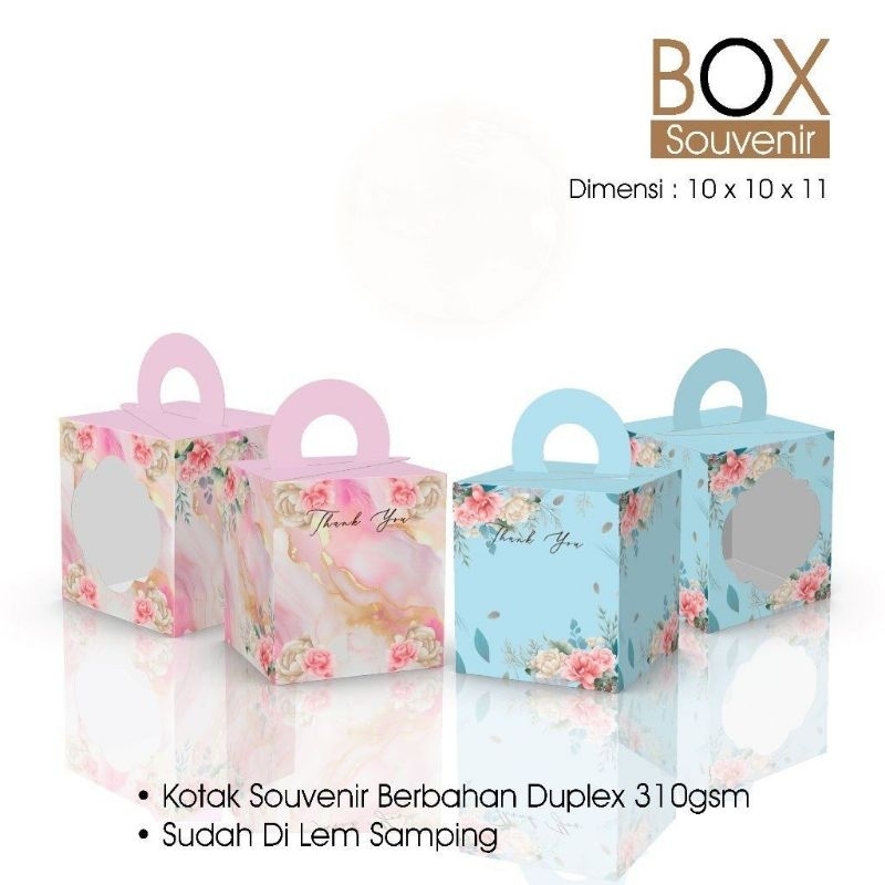 

Paperbox 10 x 10 x 11 Duplex ( Min Order 5 Pcs)