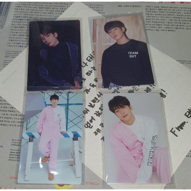 PC OFFICIAL WONWOO SEVENTEEN CARATLAND 2023/HOLIDAY LITTLE WISHES