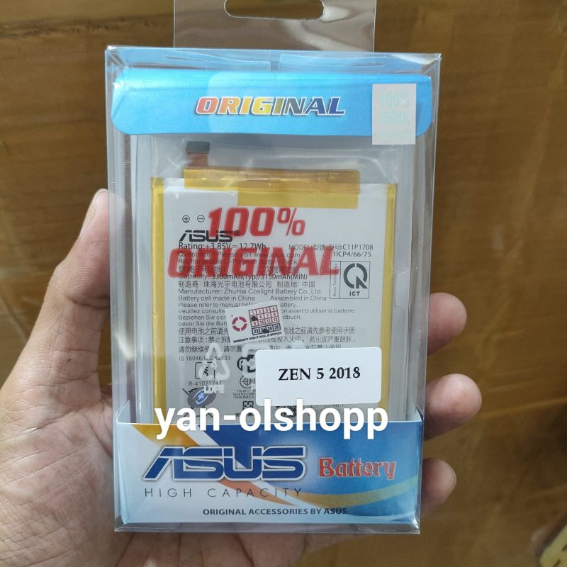 Batre Baterai Batrei Asus Zenfone 5 2018