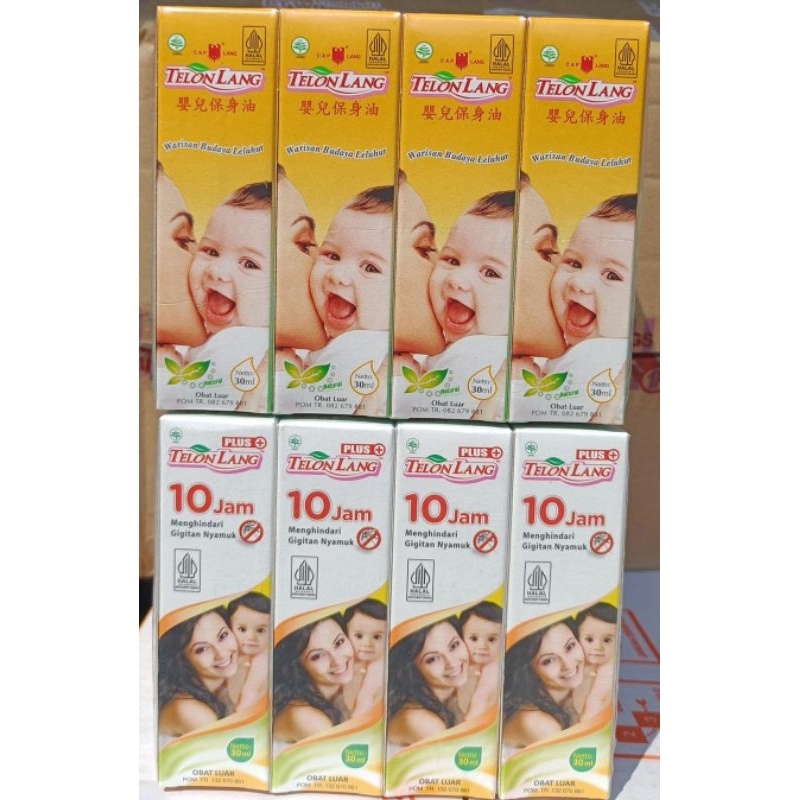 Minyak Telon LANG 30ml / Telon Lang Plus 30ml