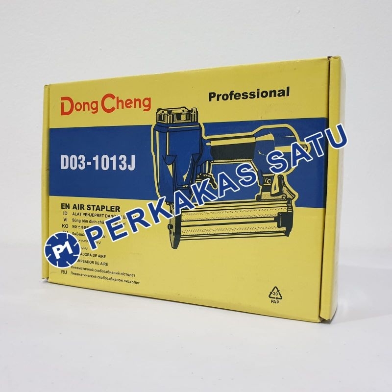 

MESIN STAPLER ANGIN DONGCHENG D03-1013J AIR BRAD NAILER DCA DCK