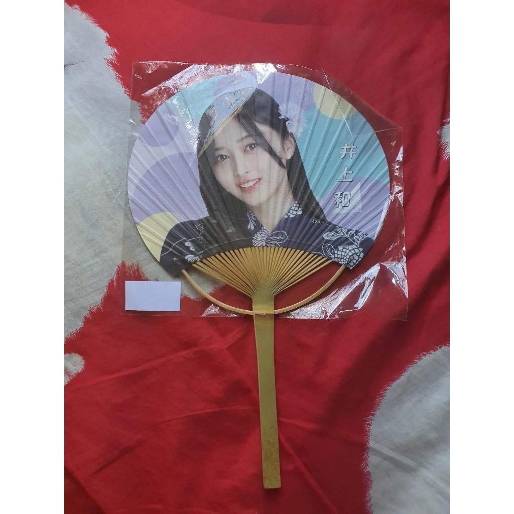 Uchiwa Kipas Inoue Nagi Nogizaka46 Zentsu 2023 New Unopened
