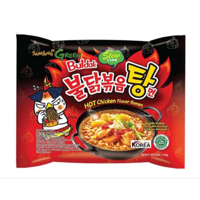 

SAMYANG Stew Hot Chicken Ramen 145g