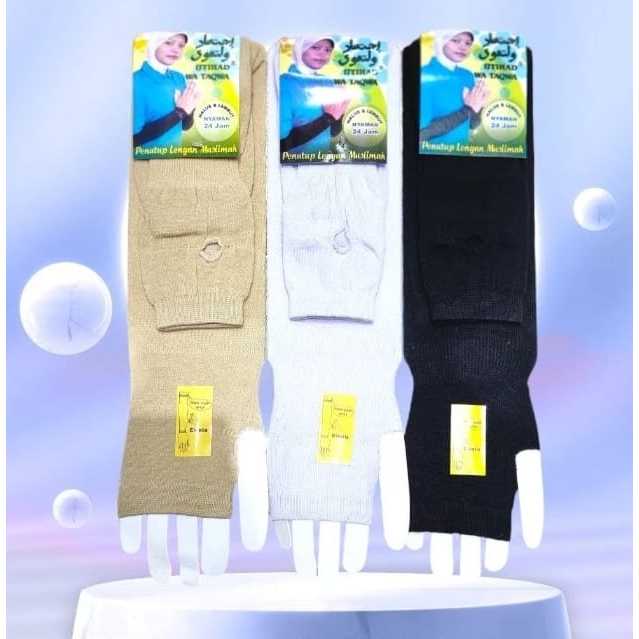 MT04 MANSET TANGAN JEMPOL PREMIUM MUSLIMAH / DEKER JEMPOL MUSLIMAH IJTIHAD WA TAQWA