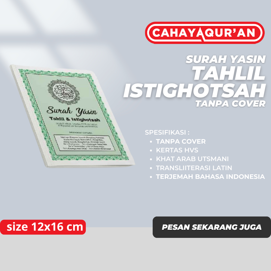 SURAH YASIN TAHLIL & ISTIIGHOTSAH TANPA COVER